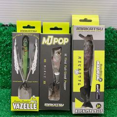 ハートデザイン ワインドフェザー・レイクウイング おまけ付き - メルカリ