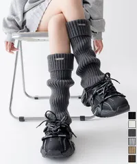 【日本倉庫即納】 折り返しレッグウォーマー レディース靴下
