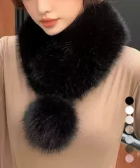 【日本倉庫即納】 ポンポン付きフェイクファーマフラー暖かい