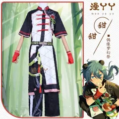 あんさんぶるスターズ！！(あんスタ) 椎名 ニキ 歓迎 腹ペコ 衣装 コスプレ フルセット あんさんぶるスターズ！