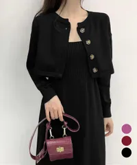 【日本倉庫即納】 ニットセットアップ レディース2点セット