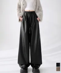 【日本倉庫即納】 フェイクレザーワイドパンツ ハイウエスト