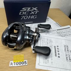 SHIMANO CURADO DC 201HG ベイトリール - メルカリ