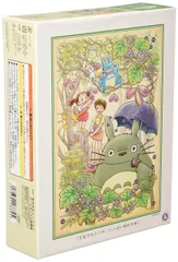 2026年最新】たんたん坊パズルの人気アイテム - メルカリ