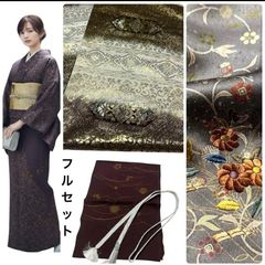 逸品 袋帯 正絹 引き箔 プラチナ箔 銀鼠 青暈し 鳳凰 亀甲華文 六通柄