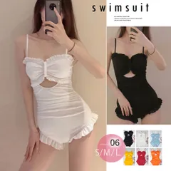 【日本倉庫即納】 韓国風ワンピース水着体型カバー大人可愛い