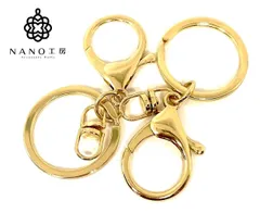 【sp-8】キーリング リング直径30mm ゴールド★2個★ キーリング バッグチャーム チェーンホルダー 持ち手 ナスカン 鞄 カバン ストラップ キーホルダー