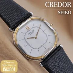 2026年最新】SEIKO クレドール 14Kの人気アイテム - メルカリ