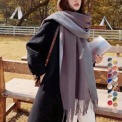 【日本倉庫即納】 リバーシブルストール大判フリンジマフラー