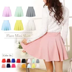 【日本倉庫即納】 サーキュラースカート フレアスカート_2