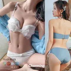 【日本倉庫即納】 盛りブラセット 谷間ブラ 痛くない_2