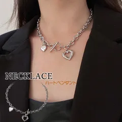 【日本倉庫即納】 チェーン ネックレス 新作 ペンダント