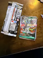 レシラムex 出品