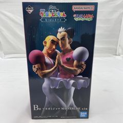 クレヨンしんちゃん 一番くじ フィギュア マカオとジョマ 未開封