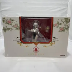 【中古】開封)ALTER シリアス 青雲映す碧波Ver. 1/7スケールフィギュア アズールレーン[19]のサムネイル