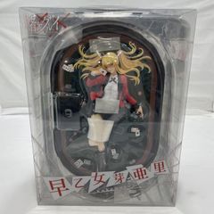 中古】LOEWE トライフォードウォレット 102121 箱有り/巾着有り ロエベ