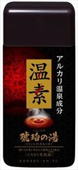 玉川温泉の華 浴剤「分包」 3箱 - メルカリ