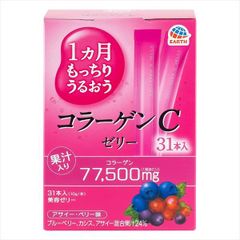 生コラーゲン高配合＆人気商品保湿ゲル・ゼリーC 3個セット - メルカリ