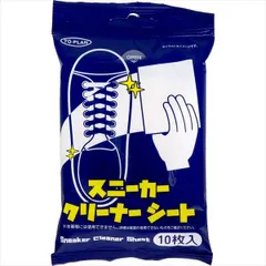 [3セット]ＴＫＮＴー００１スニーカークリーナーシート