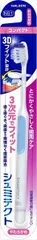 [3セット]シュミテクト　やさしく歯周ケアハブラシ３Ｄフィット設計　薄型コンパクト（やわらかめ）