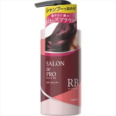 ヘアケア 【6袋】シルクオーラ ピンク シャンプー トリートメント