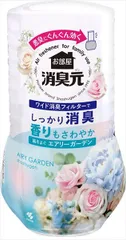 [3セット]お部屋の消臭元風そよぐエアリーガーデン