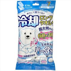 トムウルフ クール・クールLSD交感テスト ☆絶版希少本☆ - メルカリ