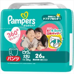 [3セット]パンパース　さらさらケア　パンツ　ビッグより大きいサイズ　スーパ－ジャンボ