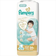 saifjarwar様 リクエスト 2点 まとめ商品 - メルカリ