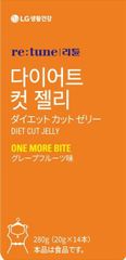 LEYON StudyFood 鉄分 ビタミンB12 栄養機能食品 全45包 - メルカリ