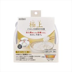 永井海苔 海苔膳 味のり プレミアムボックス 4箱 - メルカリ