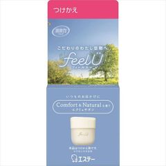 エレガドールフィトセルソーダパックふらす150g10個マスク炭酸　限定金額 エレガドールフィトセルソーダパックぶらす150g3個マスク炭酸在庫限定