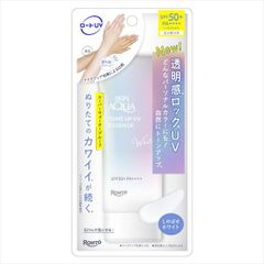 美容ヲタク必見【韓国美容クリニック】新品オアシスイエローベール