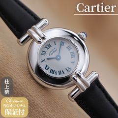 希少】Salvador Dali サルバドールダリ 腕時計 ソフトウォッチ 唇