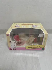 シルバニアファミリー ベイビー ルーム セット 出品