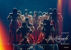 櫻坂46 小林由依 卒業コンサート BluRay 石森璃花 サイン入りポスター