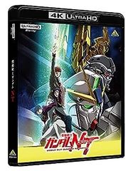 [중고](미사용·미개봉품) 기동전사 건담 NT (4K ULTRA HD Blu-ray)