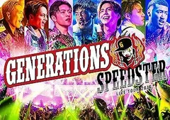 【中古】(未使用･未開封品)GENERATIONS LIVE TOUR 2016 SPEEDSTER(初回生産限定盤)(スマプラ対応) [Blu-ray] GENERATIONS from EXILE TRIBE