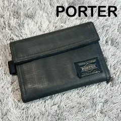 PORTER ポーター 三つ折り財布 ナイロン ブラック