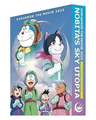 2026年最新】ドラえもん MOVIE BOX 初回の人気アイテム - メルカリ