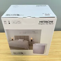 新品未使用　日立 布団乾燥機 衣類・靴対応 アッとドライ HFK-V330 Amazon | 日立 布団乾燥機 衣類・靴対応 マット不要 アッとドライ HFK