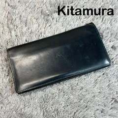 Kitamura キタムラ 長財布 レザー 本革 ブラック ユニセックス