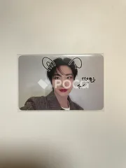 ATEEZ ソンファ GOLDEN HOUR : Part.3 Makestar ラキドロ