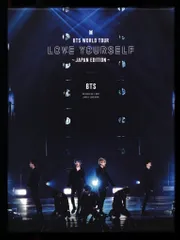 BTS Blu-ray初回版 BTS WORLD TOUR LOVE YOURSELF-JAPAN EDITION-