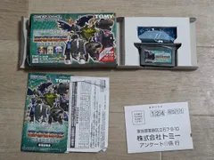 2026年最新】サイバードライブゾイド ～機獣の戦士ヒュウの人気