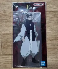 呪術廻戦 死滅回遊 一番くじ E賞 脹相 BIG アクリルスタンド