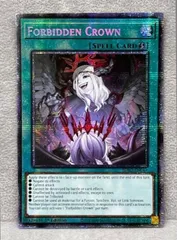 遊戯王　禁じられた聖冠　スターライトレア　英語版　EU版　BPRO 遊戯王 英語 北米版 禁じられた聖冠 スターライトレア 1st - メルカリ