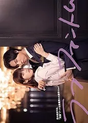 2026年最新】小西桜子の人気アイテム - メルカリ