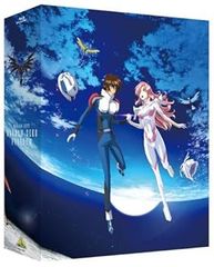 [중고](미사용·미개봉품) 기동전사 건담 SEED FREEDOM (Blu-ray 특장 한정판) 호시 소이치로