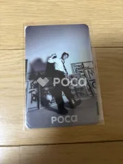 セブチ ウジ HAPPY BIRTHDAY DAREDEVIL Ver.